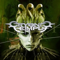 cryonic temple